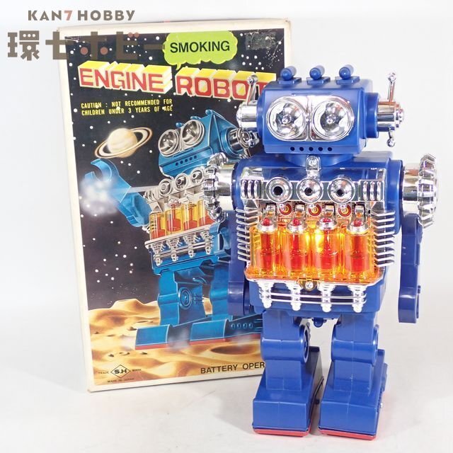 Yahoo!オークション -「スモーキング ロボット」(ブリキ) (ビンテージ