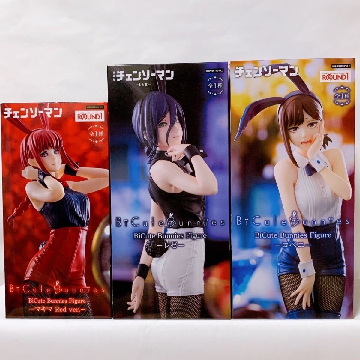 チェンソーマン コベニ パワー レゼ BiCute Bunnies フィギュア｜Yahoo