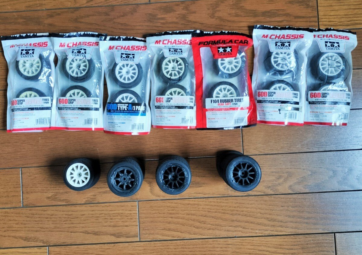 2026年最新】Yahoo!オークション -タミヤ mシャーシの中古品・新品・未