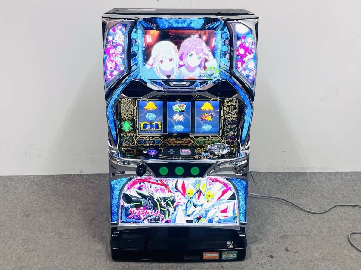 2026年最新】パチスロ実機 グランベルムの購入ならここ！多彩な選択肢