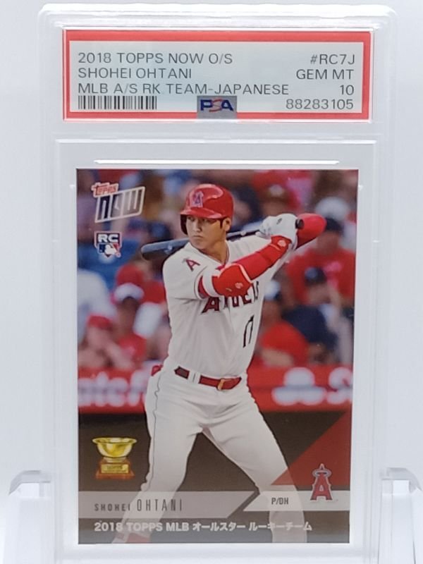 Yahoo!オークション -「大谷翔平 topps now 2018」の落札相場・落札価格