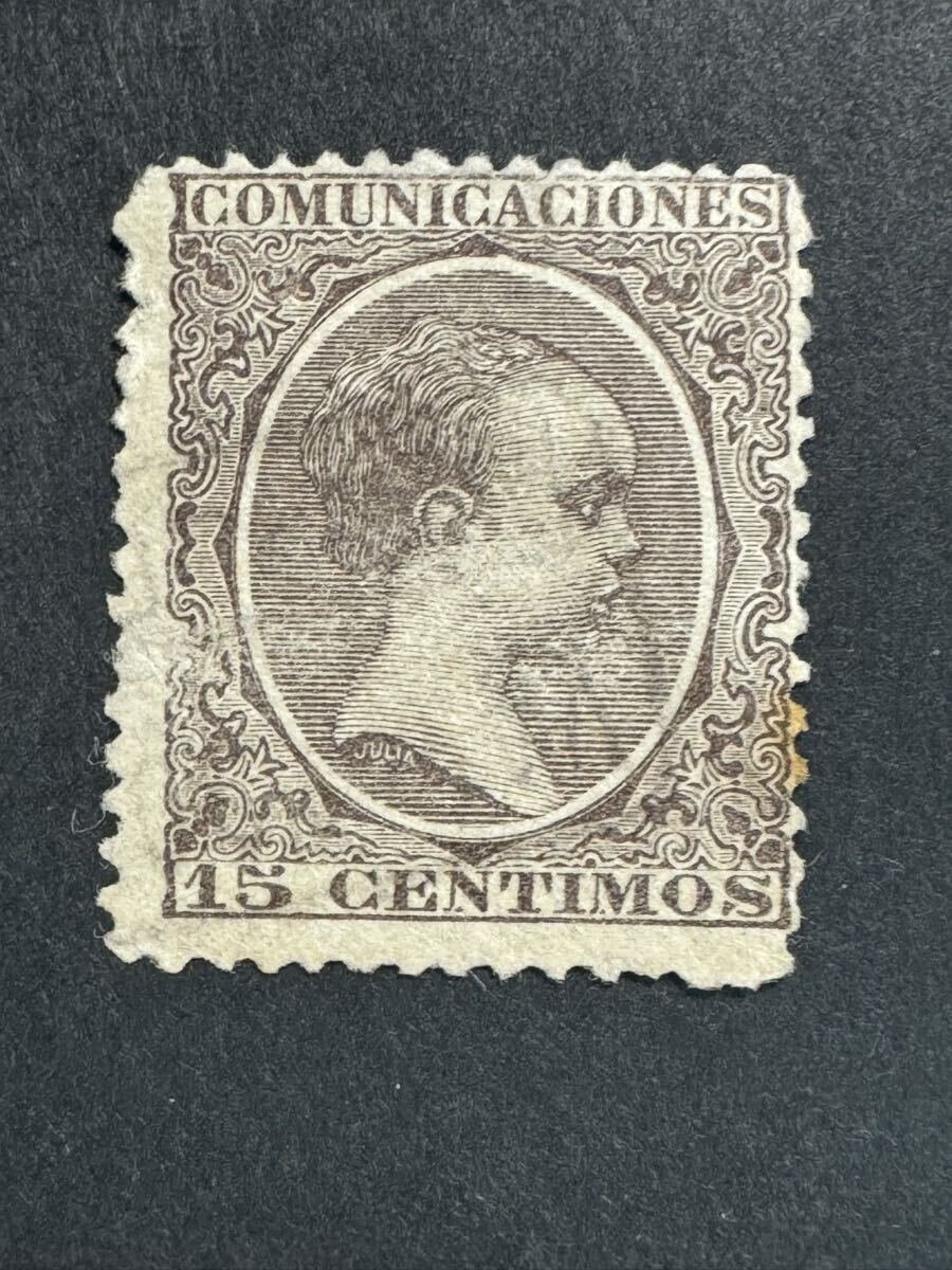 2026年最新】Yahoo!オークション -スペイン切手の中古品・新品・未使用