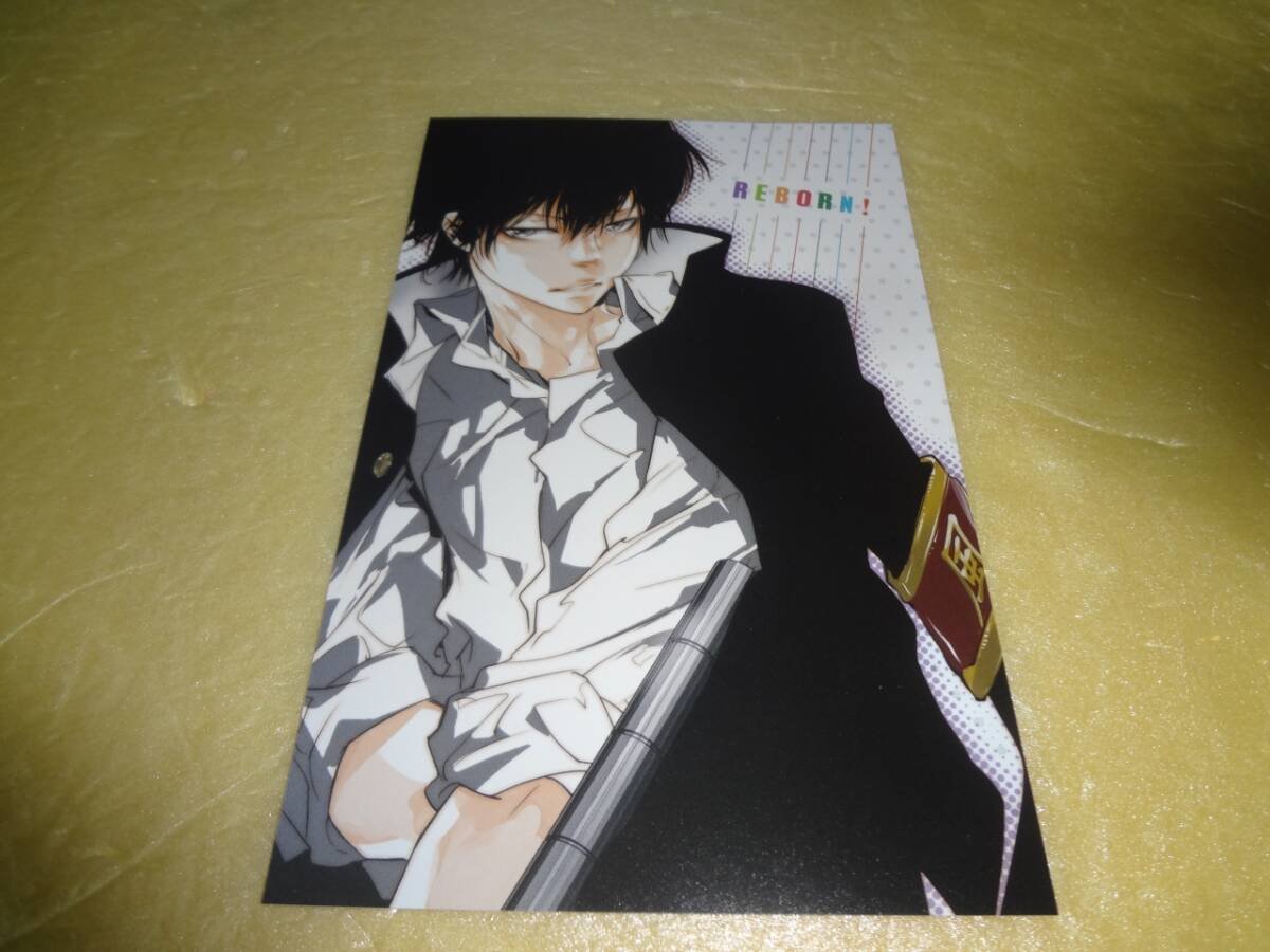 2026年最新】Yahoo!オークション -雲雀 カードの中古品・新品・未使用