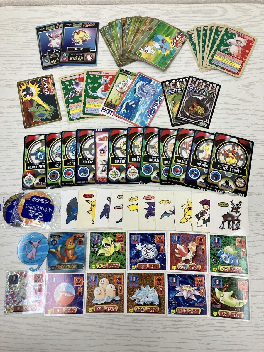 2026年最新】Yahoo!オークション -ポケモン シールダスの中古品・新品