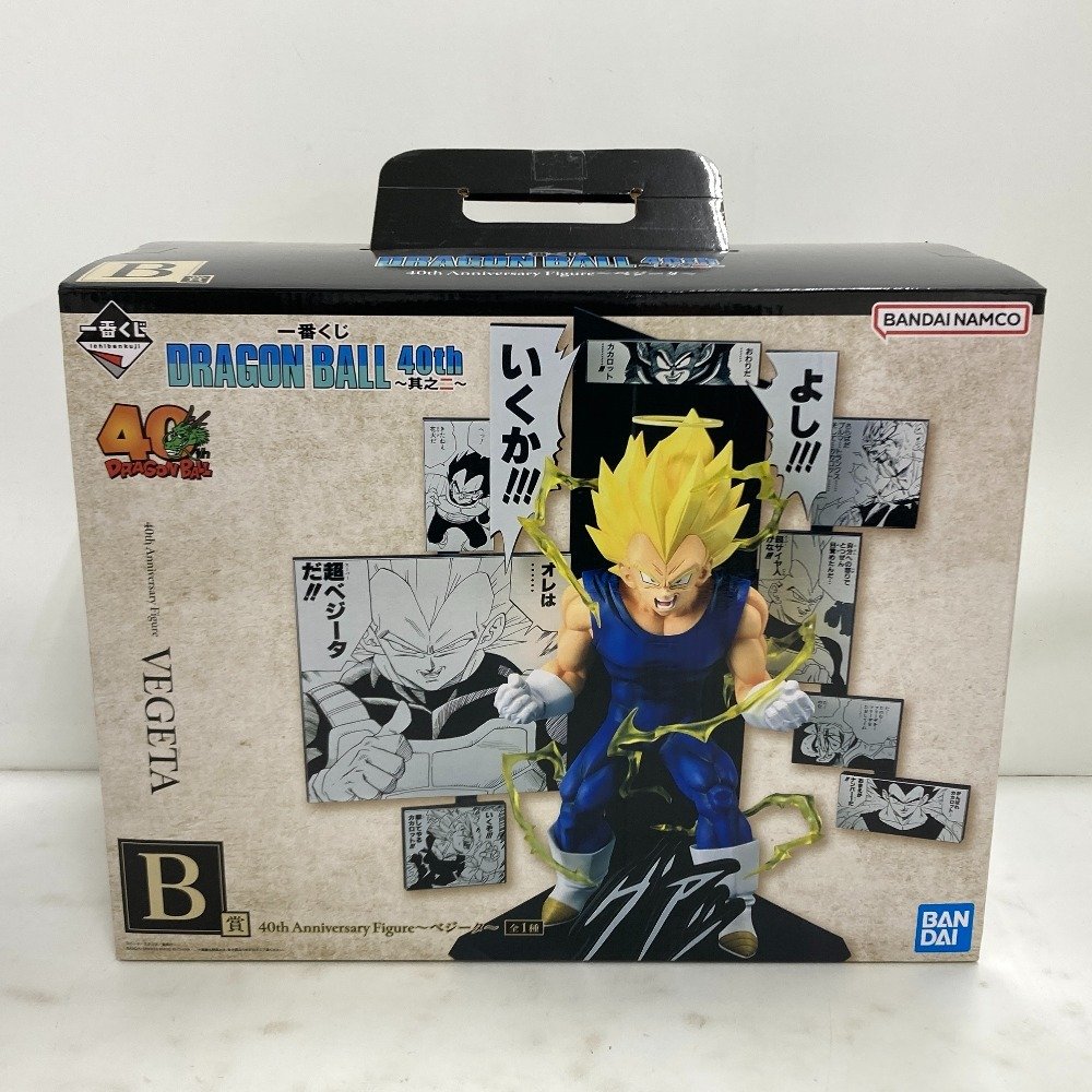 2026年最新】Yahoo!オークション -一番くじ ドラゴンボール b賞の中古