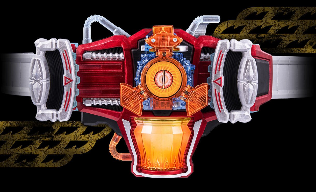 CSM Genesis Driver