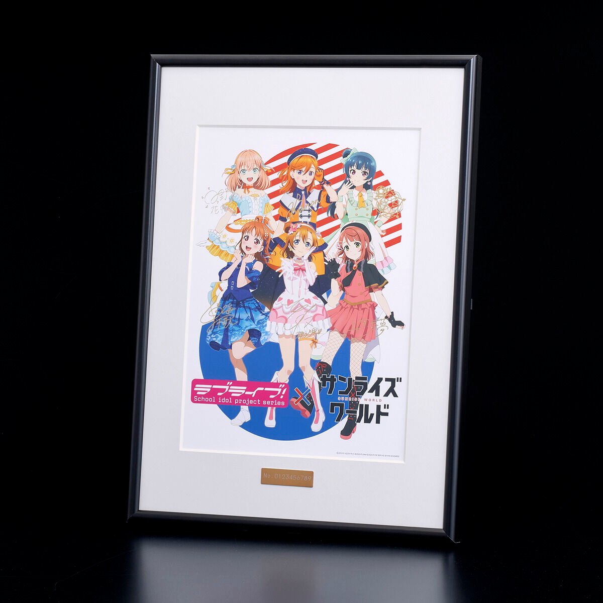 ラブライブ！シリーズ×サンライズワールド 記念額装アート | ラブ