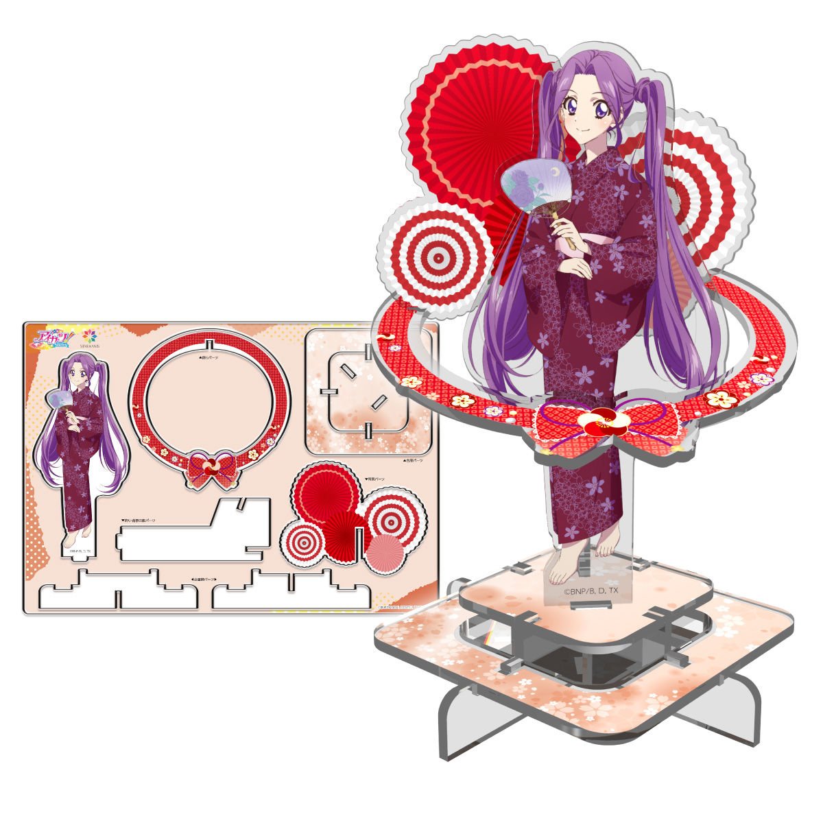 アイカツ！オフィシャルショップ おうちdeサマーパーティ！ アクリル
