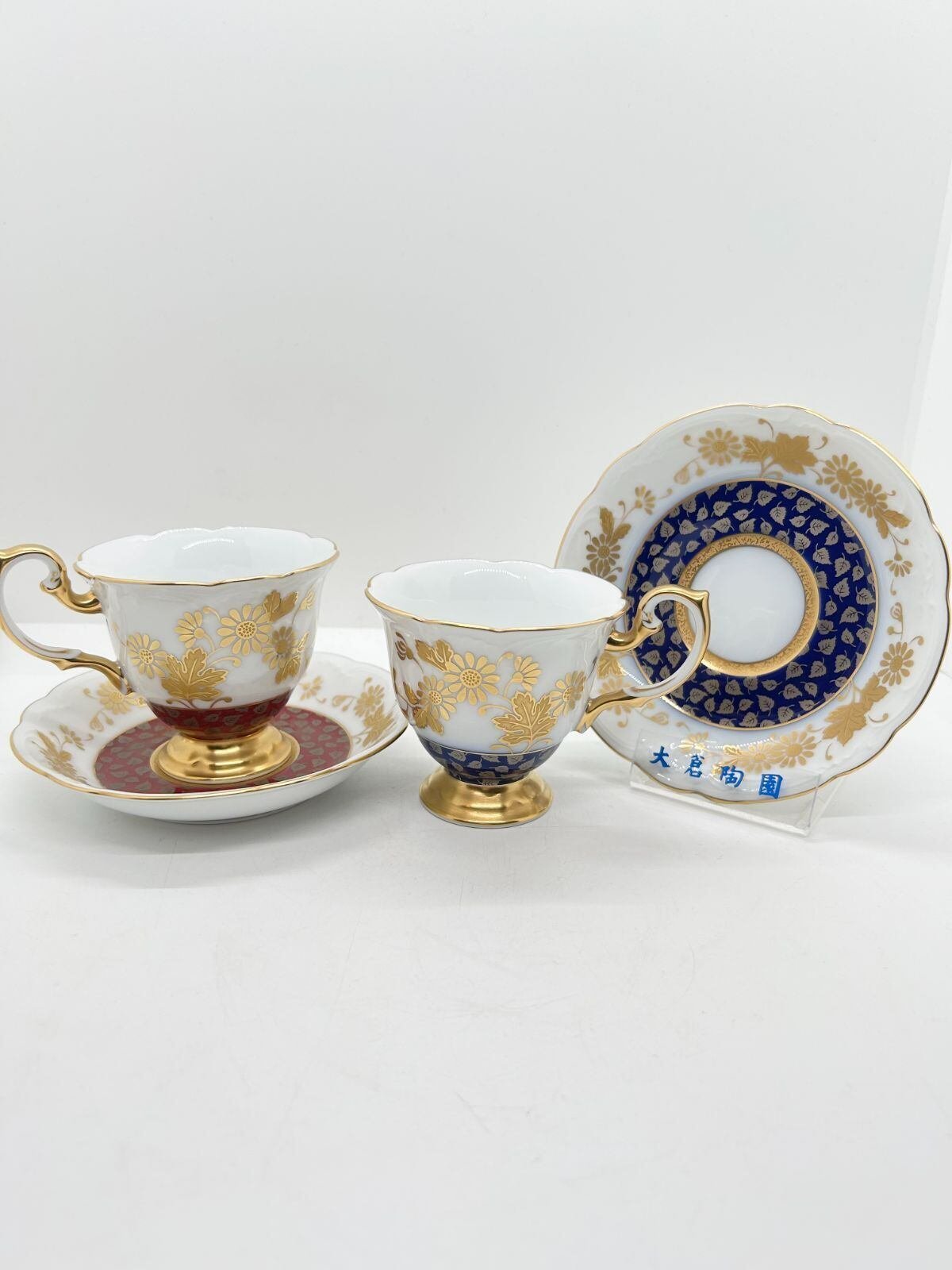 大倉陶園】 金白金蝕吉祥菊白樺文 瑠璃マロン碗皿揃 | 若林陶器