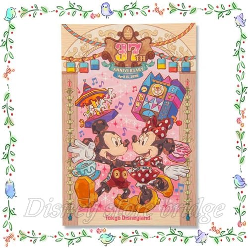 ポストカード ディズニーランド 37周年 記念 ディズニーリゾート 限定