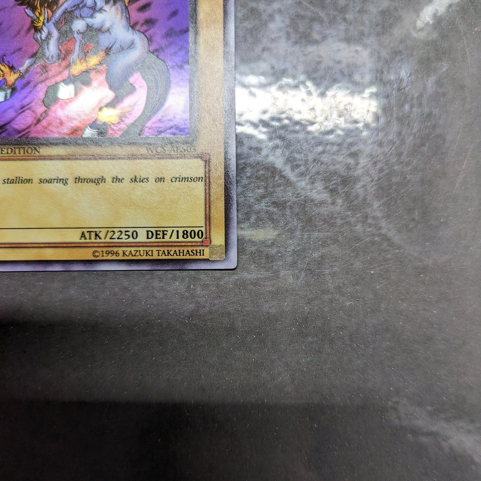 遊戯王 アジア版 ファイヤー・ウイング・ペガサス FIREWING PEGASUS