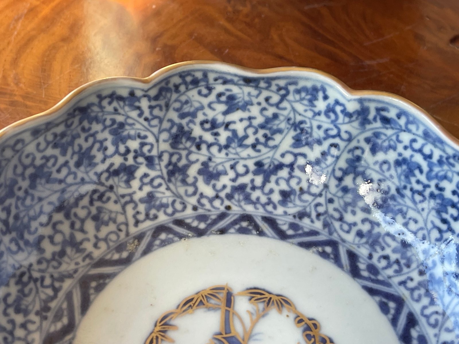 古伊万里 染付 花唐草文 膾皿 | (有)新原美術