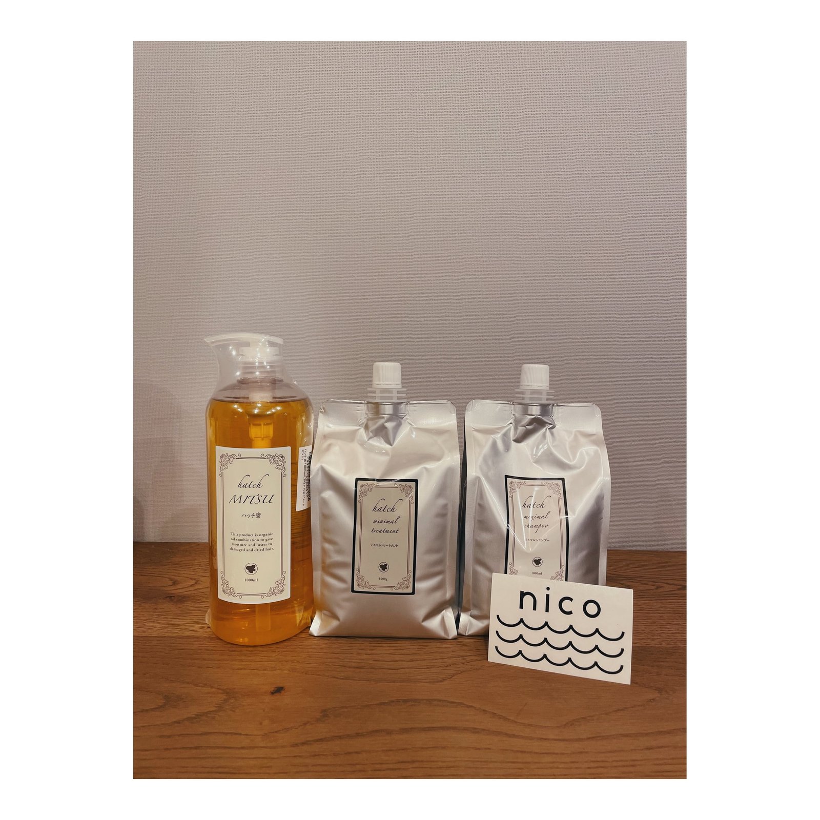 ハッチ蜜ヘアオイル 1000ml アウトバスオイル 大容量タイプ | nico＊shop