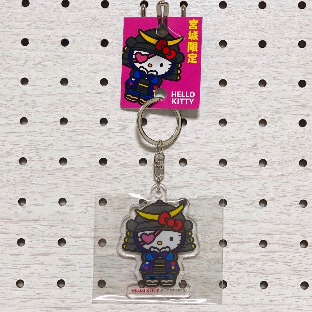 キティ宮城 政宗アクリルキーホルダー | TORCH-Online Shop-