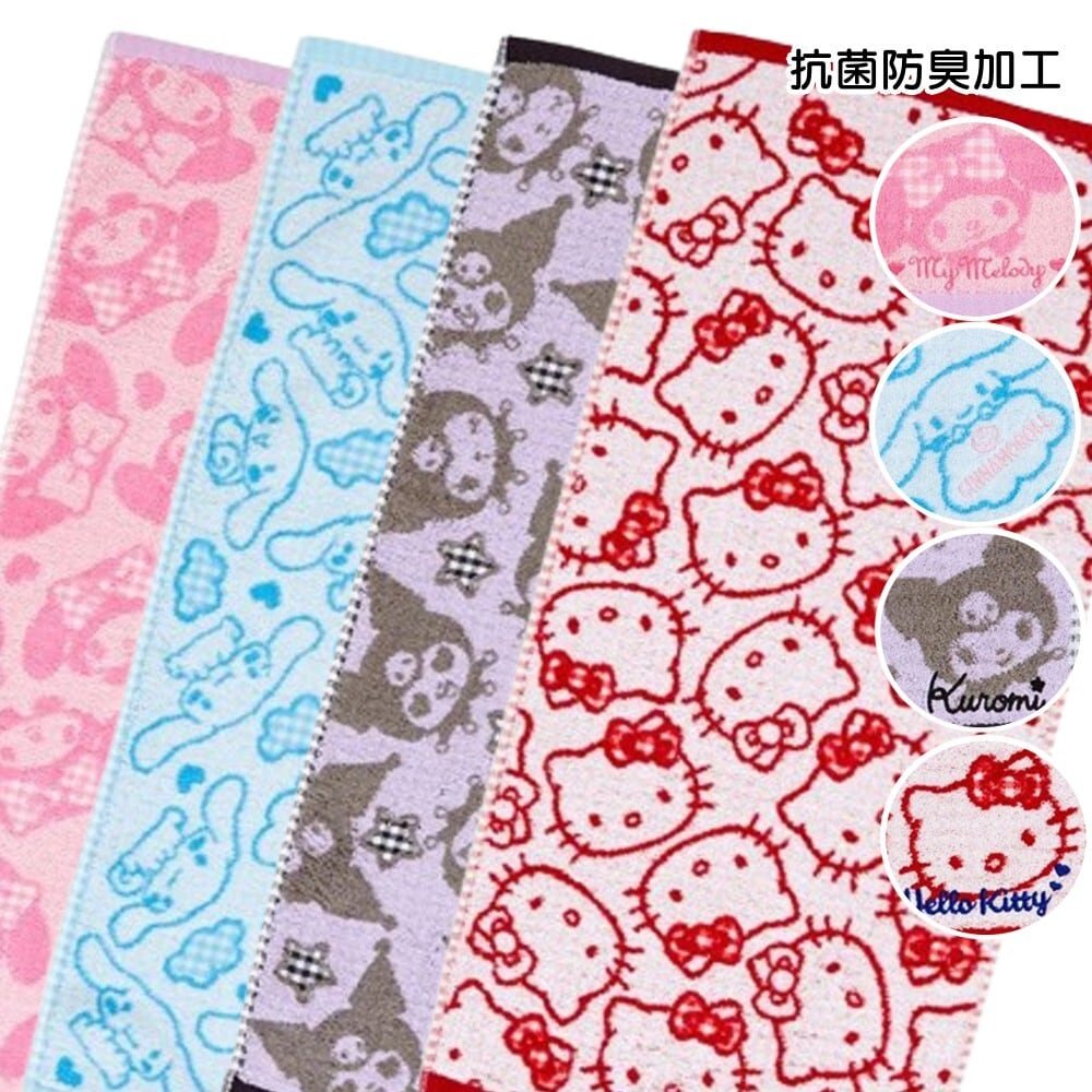 サンリオ フェイスタオル 抗菌防臭加工 タオル ロングタオル お風呂