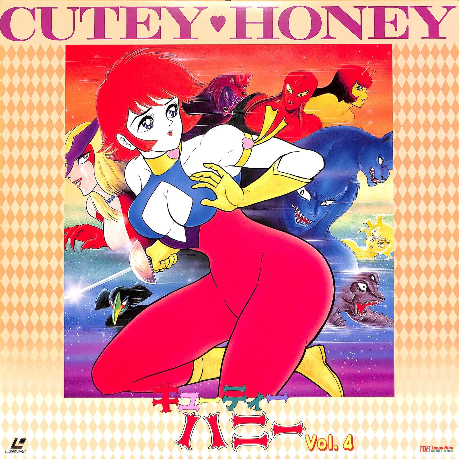 キューティーハニー Vol.4 [Laser Disc] – Books Channel Store