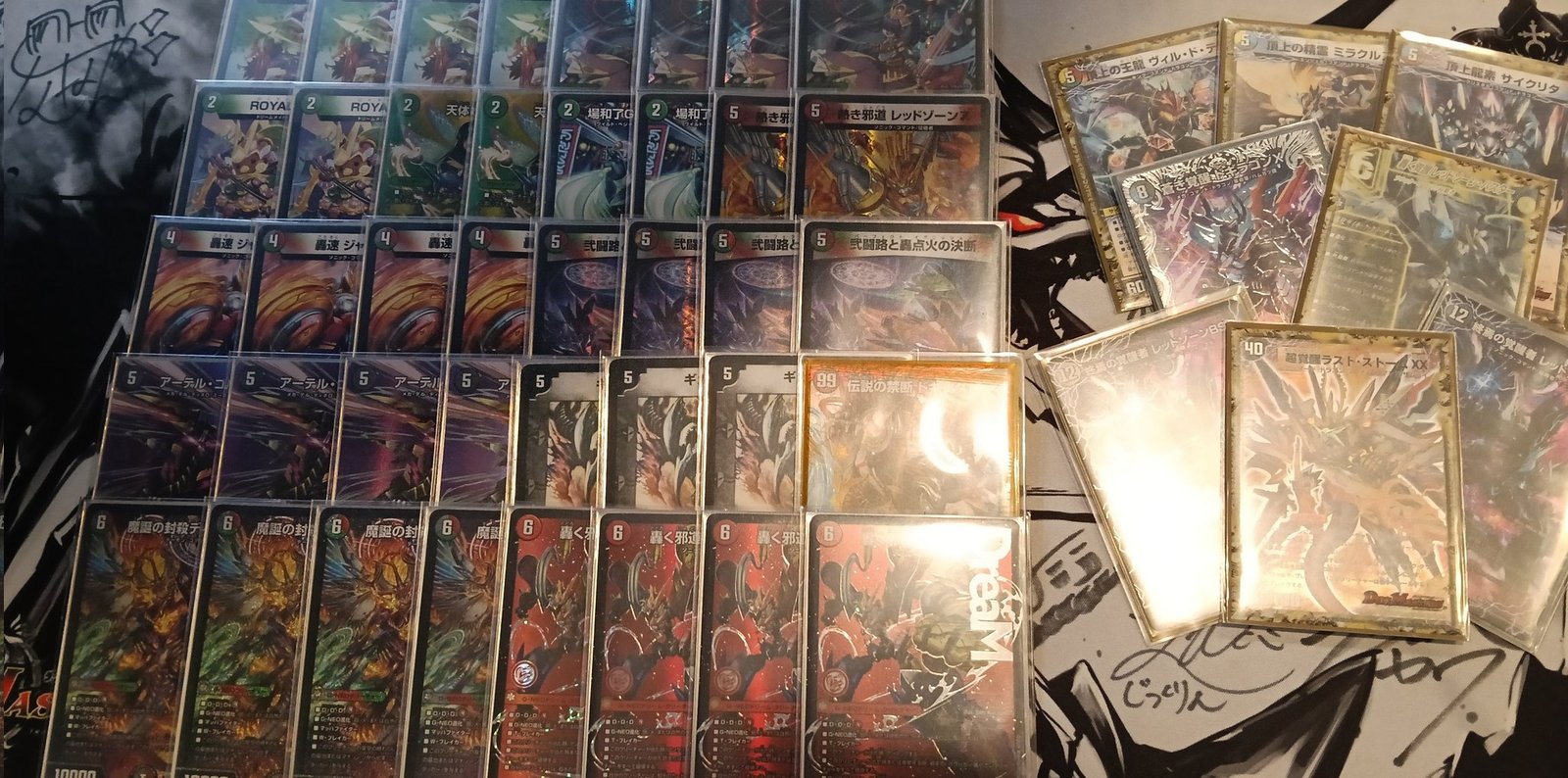 デュエマ アドバンスCS】「Ciel Cup(2026/1/9)」結果 白緑ハイパー