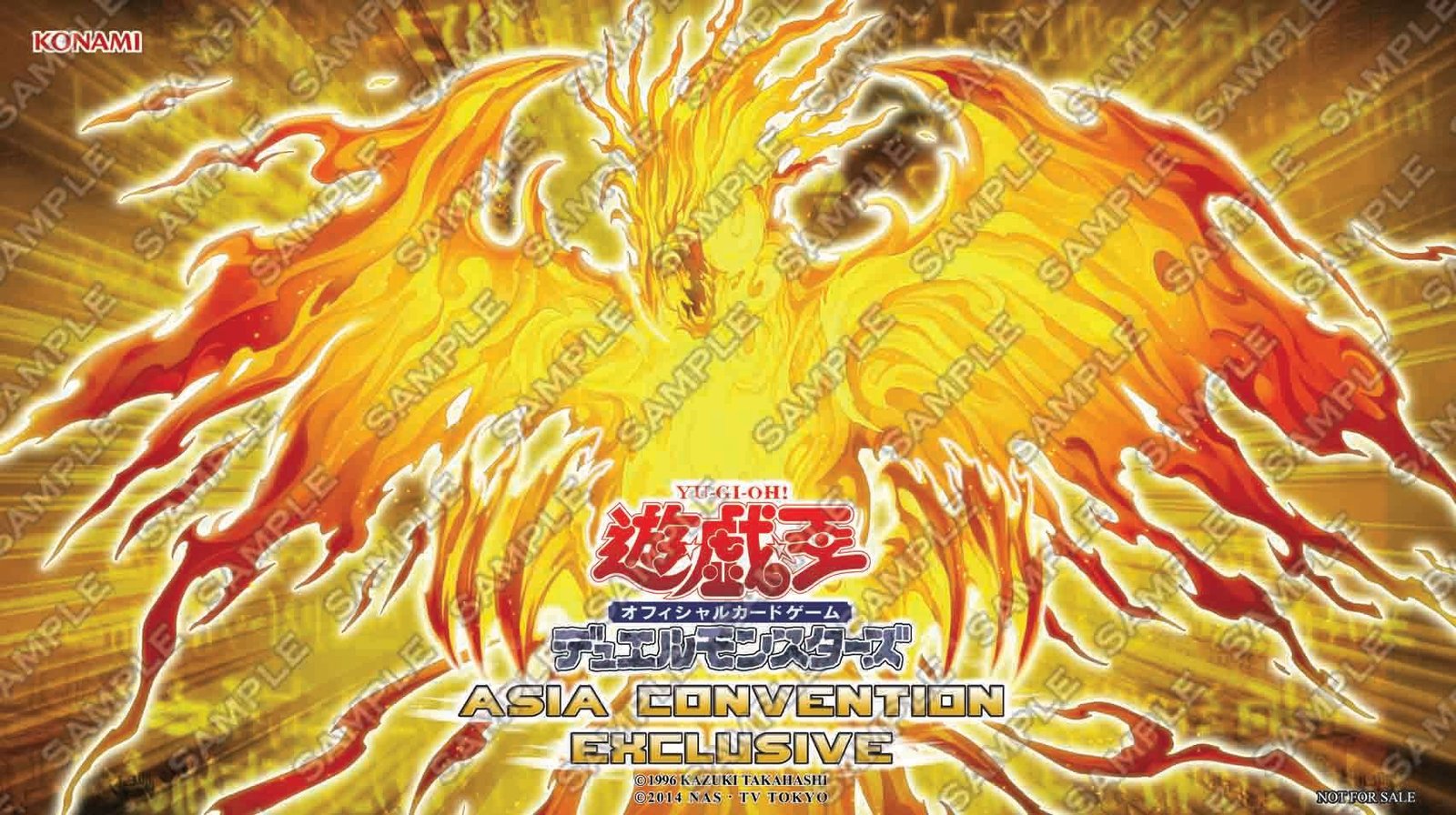 遊戯王】香港で2016年2月に開催される「Asia Convention」限定プレイ