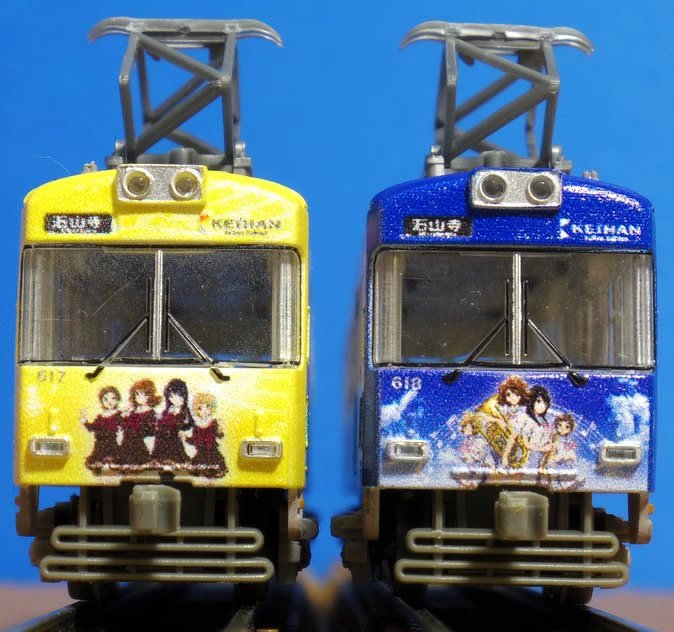 鉄コレ京阪600形、響け!ユーフォニアムラッピング2018をゲット