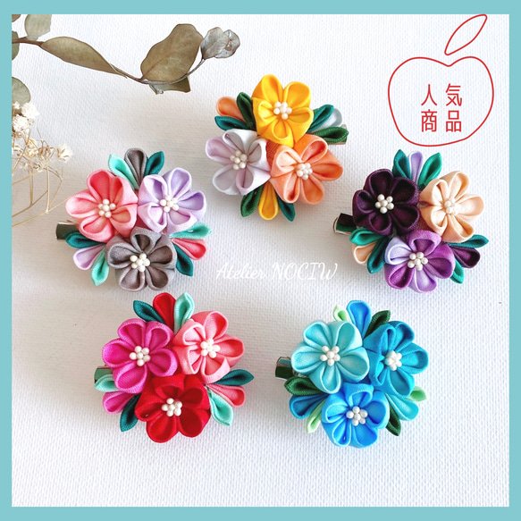 再々販】つまみ細工のブローチ 髪飾り 姫ブーケ ひなぎくデザイン