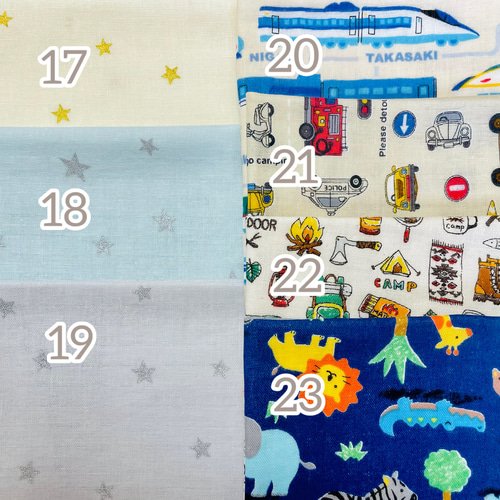 名入れ送料無料！刺繍もくもくスタイ《ひまわり》 スタイ・よだれかけ