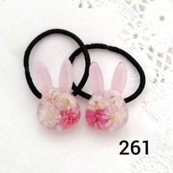 ヘアゴム レジン うさぎ ベビー キッズ ハンドメイド ドライフラワー