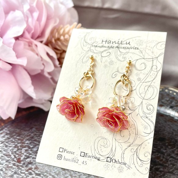 色が変わる薔薇揺れるピアス/イヤリング ٭❀* 大人可愛い・華やか 上品