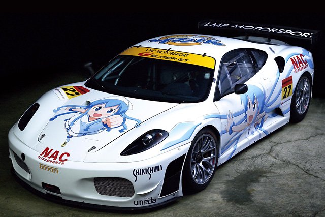 イカ娘フェラーリ”のカラーリングはコレだ！ | autosport web