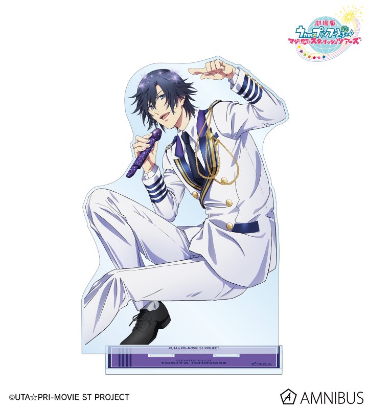 一ノ瀬トキヤ グッズ まとめ売り アートボード サインCD 一ノ瀬トキヤ