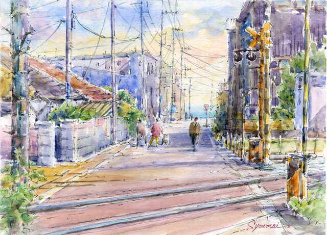 水彩画原画 江ノ電踏切風景・稲村ヶ崎 ＃521 | iichi 日々の暮らしを