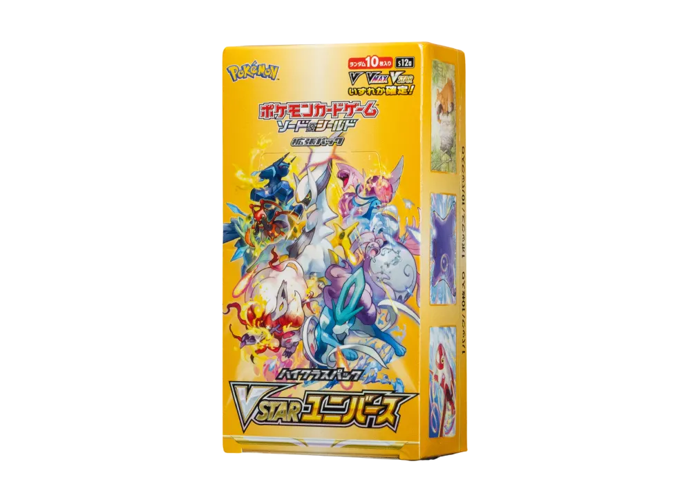 ポケカ】 VSTARユニバースの再販・予約まとめ | スニーカーダンク