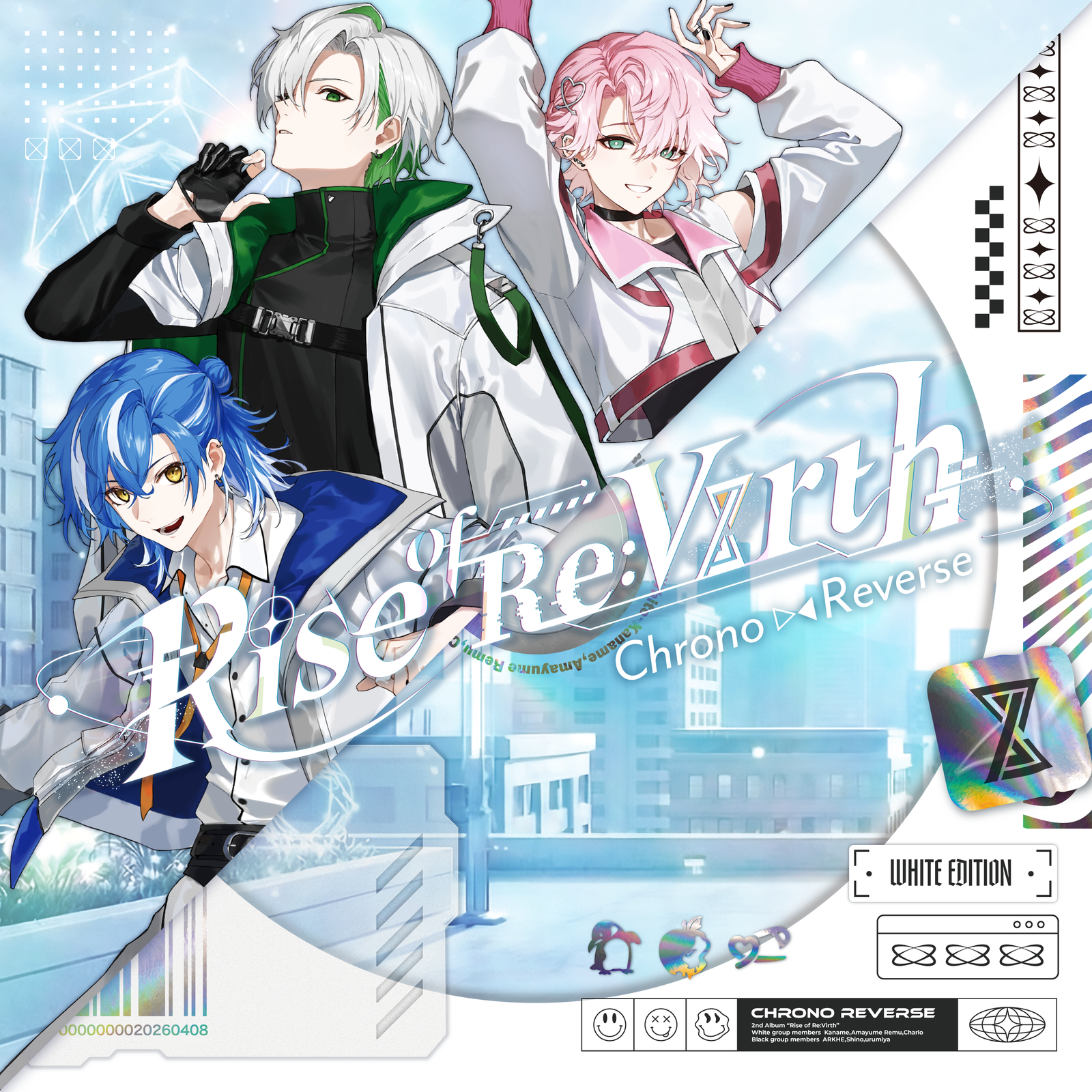 クロノストア【公式グッズショップ】