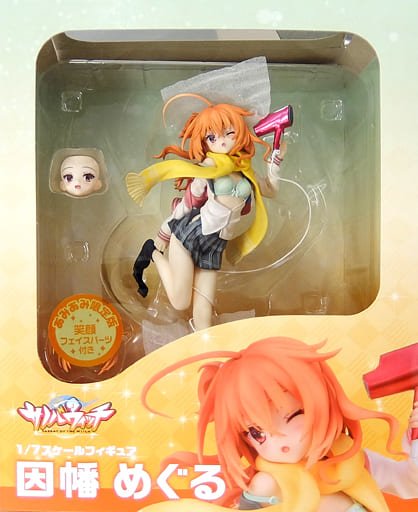 あみあみ限定版 サノバウィッチ 因幡めぐる 1/7 フィギュア ブロッコリー ブロッコリー サノバウィッチ 1/7 因幡めぐる｜ホビーの総合通販サイト