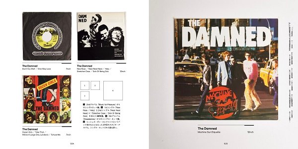 チバユウスケ（The Birthday）、レコード・コレクションと揺るぎない