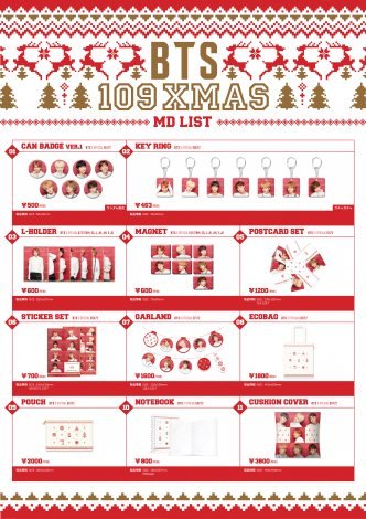 画像・写真 | BTS（防弾少年団）、渋谷109を彩る ポスター＆コラボ