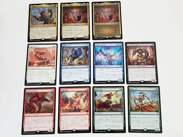 MTG】統率者マスターズ「スリヴァーの群れ」が届いたので中身を確認し