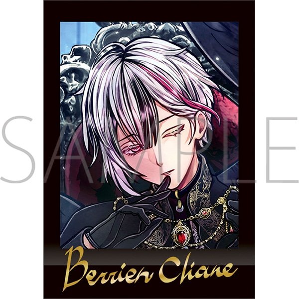 悪魔執事と黒い猫 ぱしゃこれ／第六弾: トレーディングカード