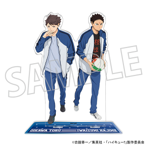 ハイキュー!! アクリルスタンド／木兎光太郎・赤葦京治: キャラグッズ