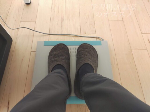 この冬の節電に！「デスクスパDS-3」はまるで机で足湯しているよう