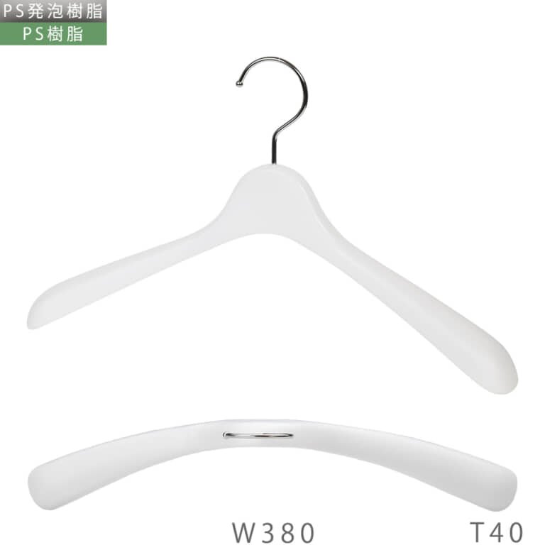 プラスチックハンガー | ハンガーのタヤ 公式 工場直販オンラインショップ