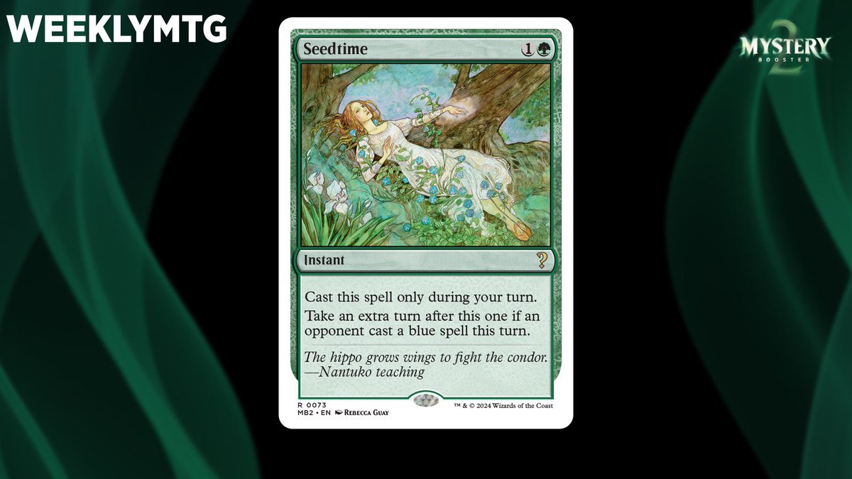 ミステリーブースター2に収録されるカードが公開。未来枠や白枠、MTG