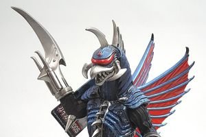 BANDAI バンダイ ムービーモンスターシリーズ ガイガン 2005 ソフビ