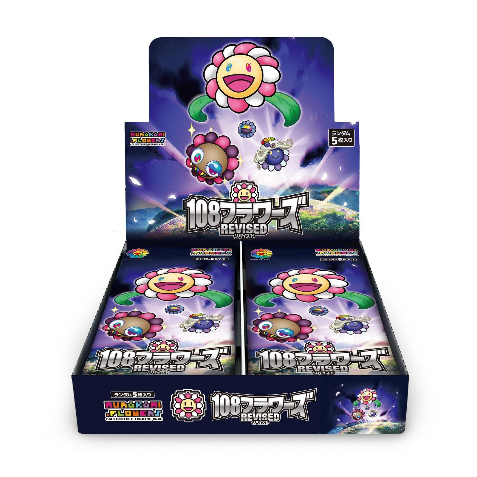 ガ*ん様 村上隆 kaikai&kiki PR-006 サンフランシスコ 108 ガ*ん様